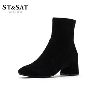 星期六（ST&SAT）潮鞋粗跟瘦瘦靴时装切尔西靴短靴女靴 土黑色 34