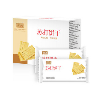 俏香阁 饼干蛋糕 休闲零食  苏打饼干海盐口味 1kg/盒