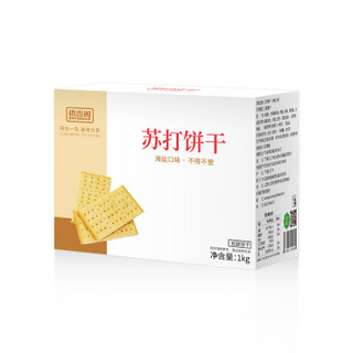俏香阁 饼干蛋糕 休闲零食  苏打饼干海盐口味 1kg/盒
