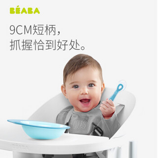 BEABA 婴儿勺子 硅胶软头勺汤勺 二阶段婴儿宝宝餐具辅食勺子 蓝色多瑙河