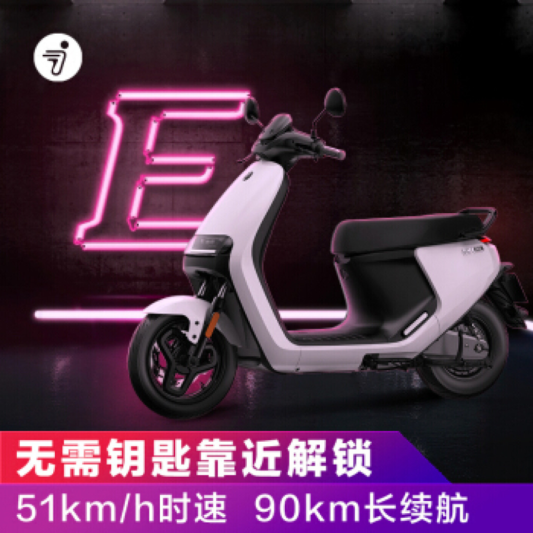 绿佳H3电动车选购及500公里使用感受