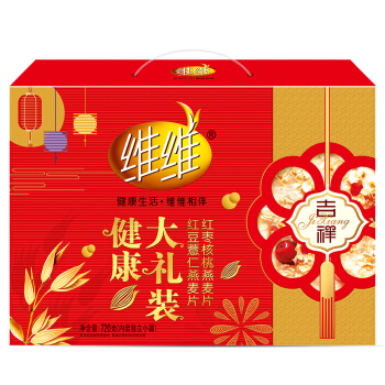维维健康大礼包 营养早餐 速溶即食 冲饮代餐 送礼佳品燕麦片春节年货