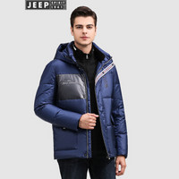 吉普(JEEP)羽绒服男2019冬季新品连帽上衣男士户外休闲保暖白鸭绒厚款外套X-8803 蓝色 2XL