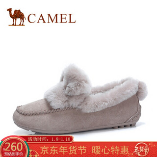 骆驼（CAMEL） 女士 可爱保暖方头平底加绒兔形毛毛鞋 A94275661 暮色 39