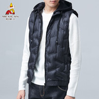 稻草人（MEXICAN）马甲背心男 百搭运动休闲保暖背心无袖可拆卸连帽马甲外套 男 9F134190047 黑色 3XL