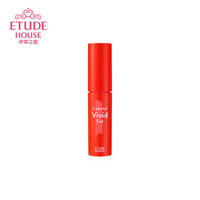 伊蒂之屋 ETUDE HOUSE 焕彩果漾唇釉 3.5g OR201鲜亮西柚色(口红 保湿 滋润 不沾杯)