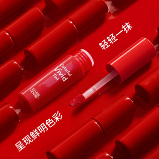 伊蒂之屋 ETUDE HOUSE 焕彩果漾唇釉 3.5g OR201鲜亮西柚色(口红 保湿 滋润 不沾杯)