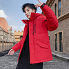 凯撒 KAISER  男士羽绒服韩版2019冬季爆款帅气潮牌新款加厚保暖青少年外套轻薄短款 大红色 L