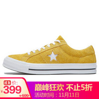 CONVERSE 匡威 男子 CONVERSE CONS系列 One Star 硫化鞋 165033C 37码 US4.5码