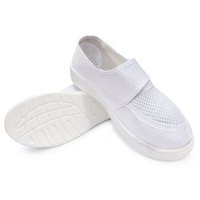 谋福 152防静电鞋加厚软底男女通用工厂车间透气工作鞋无尘网面鞋(PU帆布网面白色41码 )