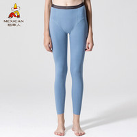 稻草人保暖裤女士秋冬加绒中厚无痕棉毛裤线裤紧身美腿打底秋裤 81888 水晶蓝 M