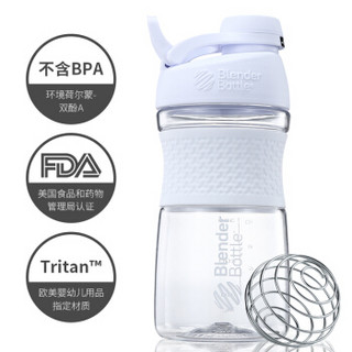 Blender Bottle 摇摇杯运动水杯健身水壶蛋白粉杯子Tritan材质带刻度搅拌球 白色约600ml