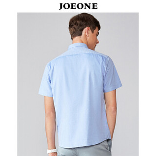 九牧王（JOEONE）短袖衬衫 男士夏季新款纯棉短袖衬衣-厂180/100A[52]浅蓝JC492023T