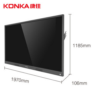 康佳（KONKA）86英寸 X86S 智能会议平板触摸触控一体机 交互式电子白板 远程视频会议 商用电视