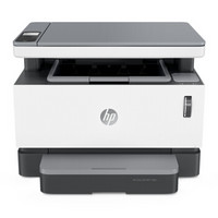 惠普 HP HP Laser NS MFP 1005  智能闪充激光多功能一体机 打印复印扫描 M1005升级款