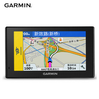 GARMIN佳明 DriveAssist50导航行车记录一体机语音声控蓝牙通话实景导航大屏幕导航行车记录仪