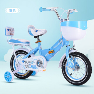 凤凰（Phoenix）儿童自行车 女孩脚踏车单车女童可折叠公主单车 14寸蓝色