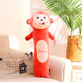 ZAK! 毛绒玩具 创意可爱长条软体陪睡抱枕孕妇夹腿枕 男朋友靠垫 Swwet猴90cm