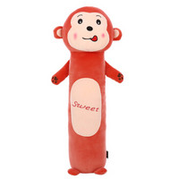 ZAK! 毛绒玩具 创意可爱长条软体陪睡抱枕孕妇夹腿枕 男朋友靠垫 Swwet猴90cm