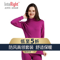 INTERIGHT秋衣秋裤纯棉中高领中老年男女士保暖内衣套装棉毛衫纯色 酒红 L