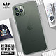  adidas（阿迪达斯）苹果新品iPhone11 Pro 5.8英寸 时尚防摔防滑手机壳保护套 经典三叶草-纯净透明 *3件　