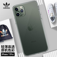 adidas（阿迪达斯）苹果新品iPhone11 Pro 5.8英寸 时尚防摔防滑手机壳保护套 经典三叶草-纯净透明 *3件