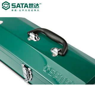 世达 SATA 95101 手提工具箱14