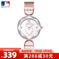 美职棒(MLB)手表女 ins风时尚小巧心形女表 简约防水气质女士手表 MLB-SD032-1
