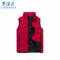 劳保佳 羽绒棉加厚保暖马甲 工作棉马甲 加厚冬季汽修服马甲 保暖工程马甲 仓库物流马甲 红色 XXXL 可定制