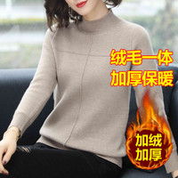 尚格帛 毛衣2019秋冬新品女装时尚加绒加厚短款半高领一体绒修身针织打底衫内搭上衣潮 ywDHA008 驼色 M