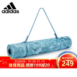 阿迪达斯（adidas）瑜伽垫TPE材质 迷彩原色防滑5mm厚 健身垫男女 ADYG-10500RS *2件