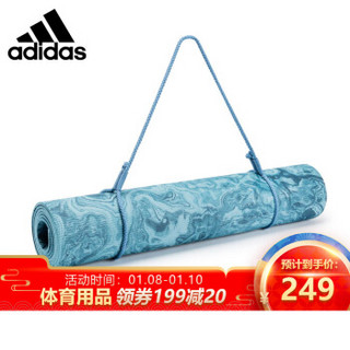 阿迪达斯（adidas）瑜伽垫TPE材质 迷彩原色防滑5mm厚 健身垫男女 ADYG-10500RS