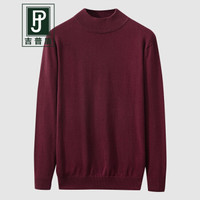 吉普盾针织衫男秋装休闲纯色高领毛衣打底衫男士百搭修身套头毛线衣 酒红 M