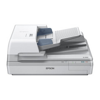 EPSON 爱普生 DS-60000 A3 高速彩色文档扫描仪 支持国产操作系统/软件 扫描生成OFD格式