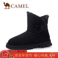 骆驼（CAMEL） 女士 俏皮可爱球饰车缝线平底短筒雪地靴 A94502641 黑色 35