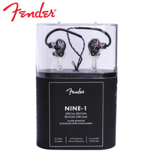 芬达Fender IEM系列 IN-EAR Monitor NINE-1 IEM91 动圈动铁单元 美产纯手工制作 入耳式监听耳机 透明