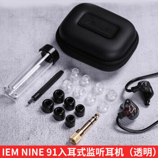 芬达Fender IEM系列 IN-EAR Monitor NINE-1 IEM91 动圈动铁单元 美产纯手工制作 入耳式监听耳机 透明