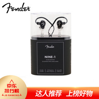 芬达Fender IEM系列 IN-EAR Monitor NINE-1 IEM91 动圈动铁单元 美产纯手工制作 入耳式监听耳机 透明