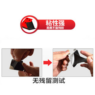 VJOY 暗器 卫卓（VJOY）强力无痕车载家用摆件专用圆形底座双面胶 耐高温高粘防水泡棉贴片透明款 40mm八片装