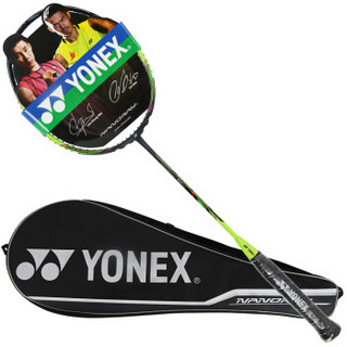 尤尼克斯YONEX羽毛球拍单拍进阶速度型全碳素羽拍NR-70DX青柠绿（定制穿BG6线27磅）送手胶