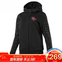 彪马 PUMA 女子 基础系列 Logo AOP Pack Hoodie FL W 针织外套 581808 01 黑色抓绒 S码