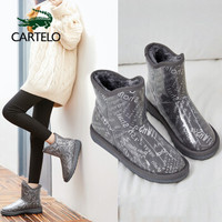 卡帝乐鳄鱼 CARTELO 雪地靴女时尚加绒防风保暖短筒百搭学生厚底短靴面包鞋 KDLQW-1982 灰色 40/250(1.5)