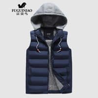 富贵鸟马甲男休闲坎肩背心户外外套中青年保暖 蓝色 L