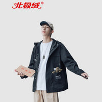 北极绒（Bejirong）夹克男 2019秋装新款时尚工装多口袋连帽潮流外套 A003-HJ5033 黑色 L