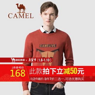 骆驼（CAMEL）男装 2019秋季新款青年针织衫男双面提花宽松休闲毛衣男 D9H267251 酒红_XL