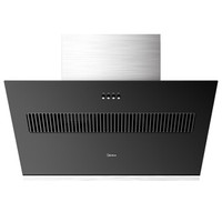 美的（Midea）抽油烟机 侧吸式 吸油烟机 家用 17立方 CXW-280-J16S