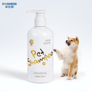 多尼斯（DOGNESS）宠物狗狗猫咪沐浴露泰迪比熊杀螨除菌洗澡液香波用品金毛边牧 养护