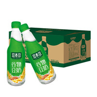 豆本豆 SOYMILK 唯甄谷物豆奶330ml*24瓶 整箱装