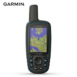 GARMIN 佳明 GPSMAP63csx户外手持gps三星定位防水拍照内置地图导航电子罗盘测量仪