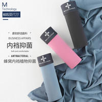 俞兆林男士内裤男平角裤莫代尔中腰短裤抑菌透气大码四角裤头 时尚款3条装 藕粉+深铁灰+蓝色 L